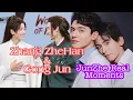 Zhang ZheHan and Gong Jun (JunZhe) Flirting Moments Word of honor BTS