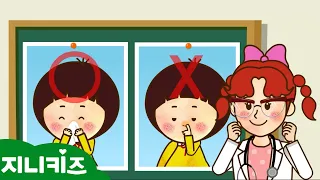 [묶음동화] 또아야 놀자 🤧 여름 감기를 조심해요! | 인기 동화 | 유아 동화 | 묶음 동화 ★지니키즈
