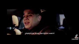 امين خطاب ربنا يديني الصحه 