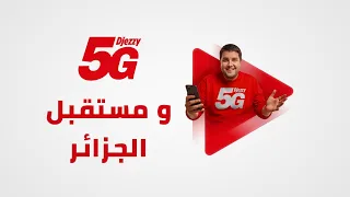 5G & ALGERIA'S FUTURE
