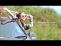 Bedroom Audio - ใครคนนั้น