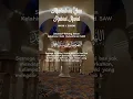 Download Lagu sholawat nabi Muhammad