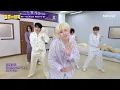 이 노래 들으면 INI에 영원히 로그인하게 됨 | 돌들의침묵 | 아이엔아이(INI) 'You Know What To Do'