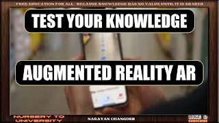 AUGMENTED REALITY AR