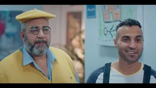 مش هتبطل ضحك مع فيلم عائلة مشاغبة جدا مع أحمد فهمي وبيومي فؤاد 