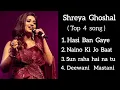 Lagu Shreya Ghoshal best romantic superhit song golden collection / shreya ghoshal top 4 songs 