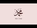 Download Lagu Muad X Zayaan - Ya Muhammad (alleen zang)