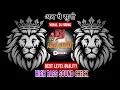 Download Lagu 90.S Hits Sound Check Dj Dhadkan Meerut 💥 अब ये बजाओ 👊 High Gain 💥 Compiton Mix 💥 Dj Arun Meerut