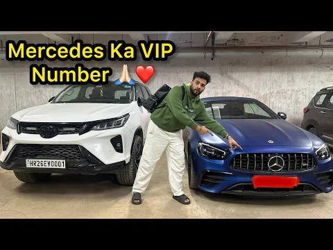 Download MP3 Finally Apni Mercedes Ka VIP Number Aara Hai❤️