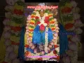 Download Lagu ஆடி வெள்ளியிலே ஆனந்தமாகவே ஆடி வரும் மாரி... ஒரு கோடி வரம் தர கும்பிடு ம் பக்தரைத் தேடி வரும் மாரி..