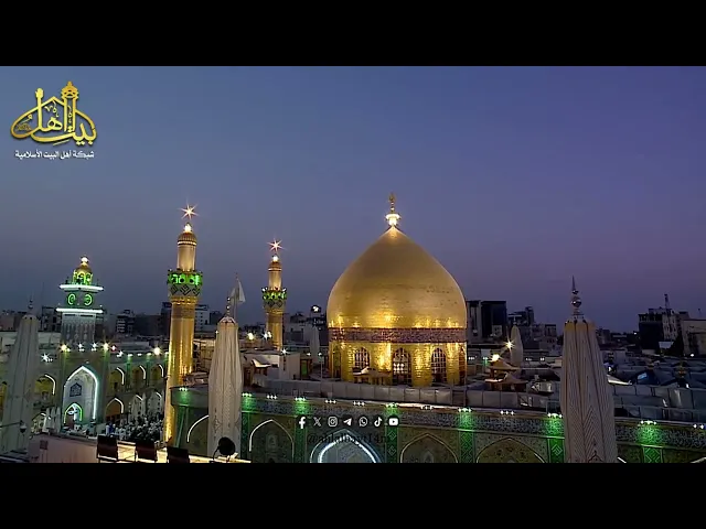 ⁣سورة النحل | القران الكريم بالطريقة العراقية الحزينة | قارئ العتبة العلوية المقدسة