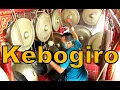 Download Lagu (Tutorial) Belajar GONG / Lancaran KEBO GIRO / How to Play Javanese GAMELAN Music Jawa [HD]