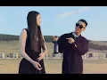 Download Lagu Vandebo ft. Enerel - Unana (Official Music Video)