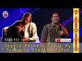 Download Lagu Segala Perkara Dapat Ku Tanggung Didalam Tuhan || Ps. Gilbert Lumoindong