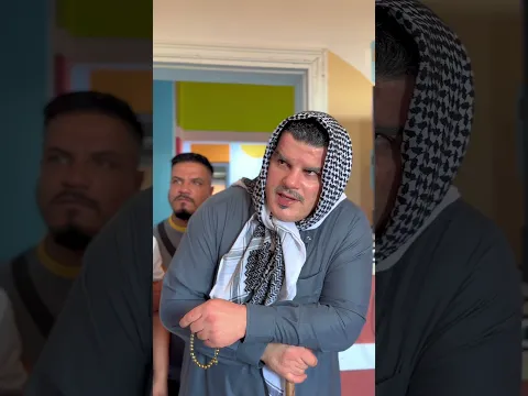 خالد رجع للدراسة بعد انقطاع 15 سنة 🤣