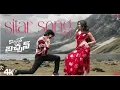 Sitar Song [Song Cover] #coversong #bollywood #telugu #viral #love