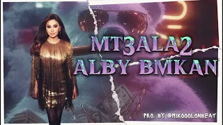 متعلق قلبي انا بمكان اليسا ريمكس 