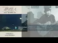 夢商人　中村裕介　Far Away　Yusuke Nakamura