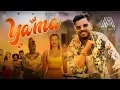 Download Lagu Hatim Ammor - Yama (EXCLUSIVE Music Video) | (حاتم عمور - يامّا (فيديو كليب حصري