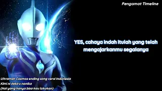ultraman cosmos ending kimi ni dekiru nanika versi cover indonesia 