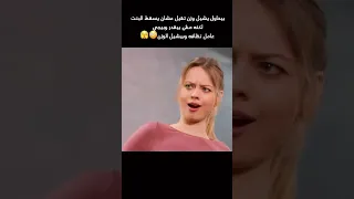 لاتنسي الأيك والاشتراك Film اكشن Movie افلام فيلم  لاتنسي الأيك والاشتراك Film اكشن Movie افلام فيلم