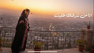 أنا من شرفتك طليت   أجمل أغنية طربية يمنية        كلمات د  ربيع المقطري   نسخة أصليه دندنها