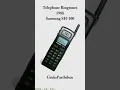 Lagu TelePhone Ringtone Evolution - Samsung SH 100 | Geeks Parthiban