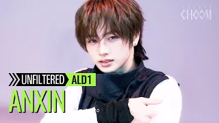 [UNFILTERED CAM] ALPHA DRIVE ONE ANXIN(안신) 'BORN DIRE' 4K | STUDIO CHOOM ORIGINAL
