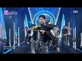 Time’s Tickin’ - 유노윤호 (U-KNOW) | SBS 260726 방송