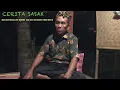 Lagu CERITA SASAK : SEJARAH RAJA TIGA BERSAUDARA Episode 1