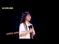 麗英 Laiying @Laiying @pomatohk 貓之報恩：） 已配上字幕一齊唱 @shcc 12072024