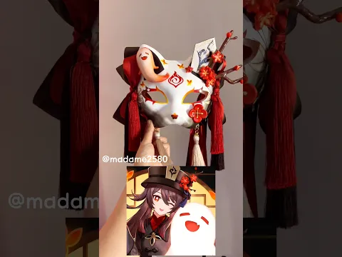 호두 | 胡桃 | Hu Tao#hutao #胡桃 #genshinimpact #호두 #아줌마가면만든다