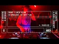 Download Lagu iO Mulen Dj Set | ZERO. x LOCO Club