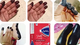 الحنه بالبندول سوداء ولامعه كسواد الليل وبدون نشادر النتيجه رهيبه  تعالو شوفو     دندنها