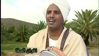 اخوان الصفا بريدك ياالناجيت 