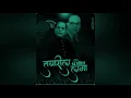 Download Lagu bhimach gaan dj la vajata dj vaibhav in the mix