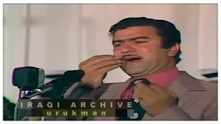 Yas Kheder 1974 ياس خضر اعزاز 