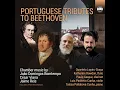 Piano Quintet No. 1 in E-Flat Major, Op. 16: I. Allegro moderato - Taíssa Poliakova Cunha & Quarteto Lopes-Graça