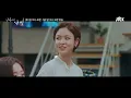 [Episode 8 Pre-release] A mysterious woman appears and leaves Shim Eun-woo and Park Jung-woo flus...