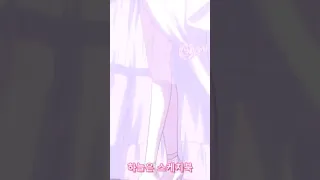 اغنية يابكون الحب جونون على أميرة و مروان من إنمي رنين الجواهر  اغنية يابكون الحب جونون على أميرة و مروان من إنمي رنين الجواهر