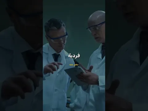 سيذهب نصف عمرك إن لم تعرف هذه المعلومة #اقتباسات #علاج #علاجات #كتاب #مرضیه