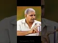 Download Lagu Kanshiram saheb status 2022 | Kashiram status | jaibhim #kanshiram  #short #mayawati #status