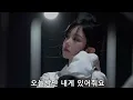 남남 / 최성수 (한글 자막)