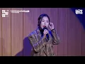 [집방캠][4K] 휘인(Whee In) - 오묘해(Make Me Happy) LIVE | 두시탈출 컬투쇼 | 220120