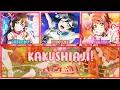 Kakushiaji! - A • ZU • NA [FULL ENG/ROM LYRICS + COLOR CODED] | Love Live!