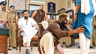 Prithviraj (2026) New Released South Hindi Dubbed Action Movie | Bhama Thilakan, Mammootty New Movie