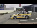 Download Lagu Audi S1 Quattro - Group B / W. Röhrl / SOUND EXTREME