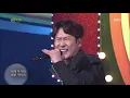 NRG - Hit Song [열린 음악회 , Open Concert].20180311