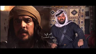انطفاء الشموع   مسلسل سبع البراري دندنها