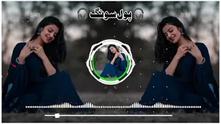 pashto new song2025 meena de na wa bazari wa amin ullah marwat song 2025 full song